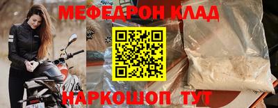 сатива Анапа