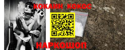 Альфа ПВП Ярославль