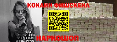 прущая мука Янаул
