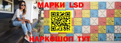 mdma Анжеро-Судженск