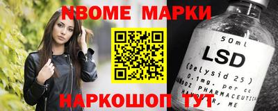 COCAINE Ярцево