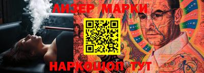 прущая мука Янаул