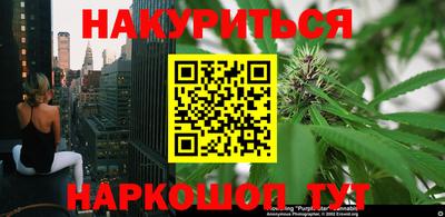 прущая мука Янаул