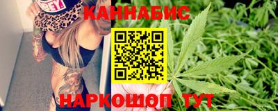 COCAINE Ярцево