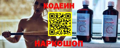 прущая мука Янаул