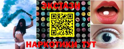 Альфа ПВП Ярославль