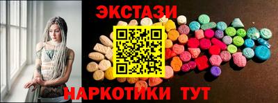 Альфа ПВП Ярославль