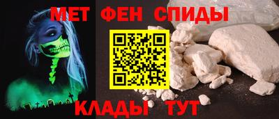 сатива Анапа