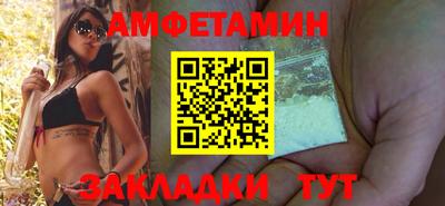 mdma Анжеро-Судженск