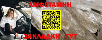Альфа ПВП Ярославль