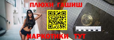 Альфа ПВП Ярославль