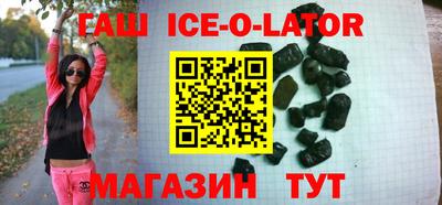 Альфа ПВП Ярославль