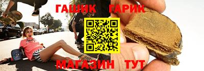 mdma Анжеро-Судженск
