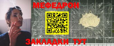 Альфа ПВП Ярославль